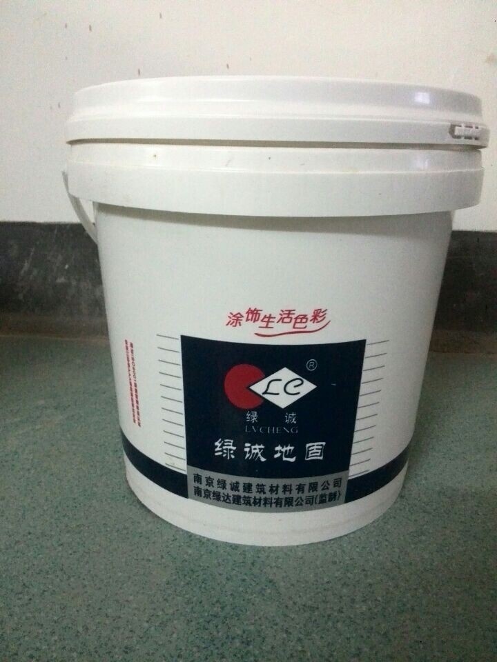 绿诚地固